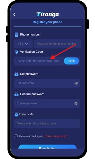  Enter Verification Code